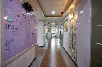 In Seoul Guest House Jižní Korea